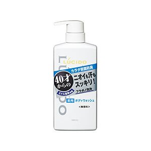 ルシード 薬用デオドラントボディウォッシュ 450ml
