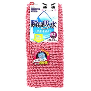 サラサラ 瞬間吸水 バスマット  ピンク M 60×40cm【1月7日までの期間特売】