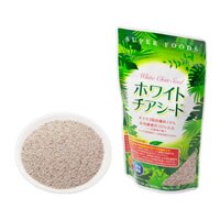 ホワイトチアシード 200g