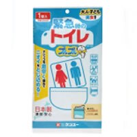 緊急トイレ プルプル 3個入
