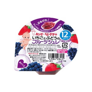 いちごとぶどうのフルーツジュレ 70g