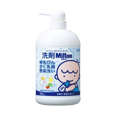 杏林製薬　洗剤　ミルトン　本体　750ML