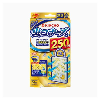 ハエ 蚊用 ウエルシアドットコム