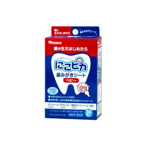 にこピカ 歯みがきシートベビー30包 ウエルシアドットコム