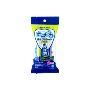 にこピカ 歯みがきシートキッズ20枚