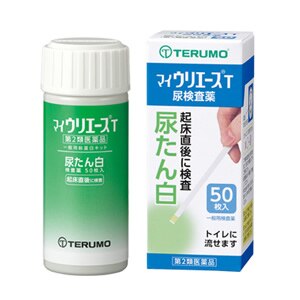 マイウリエースT 50枚入 [第2類医薬品]