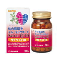 佐藤製薬　サトウQ10　90粒