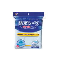 ピップ　防水シーツ　吸収・速乾タイプ