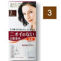 ダリヤ　サロンドプロ　無香料ヘアカラー早染め乳液　3