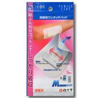 白十字　FC高吸収ワンタッチパッド　M　5枚入