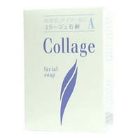 コラージュA脂性肌用石鹸 100g