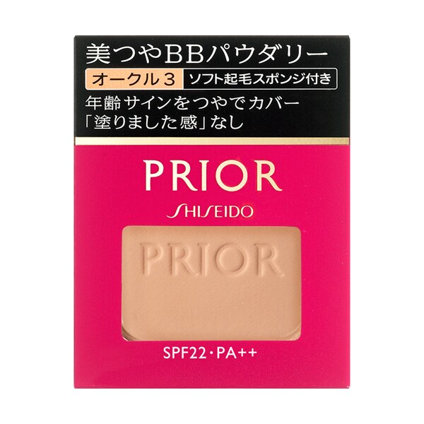 【送料無料】　プリオール 美つやBBパウダリー オークル3 ※こちらの商品は海外発送できません