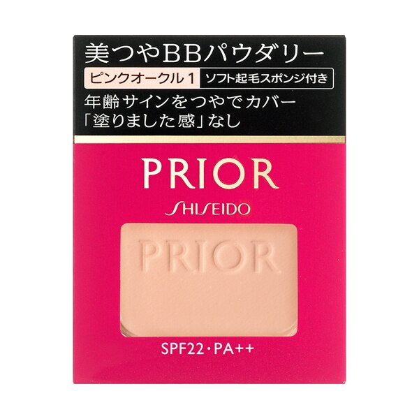 【送料無料】　プリオール 美つやBBパウダリー ピンクオークル1 ※こちらの商品は海外発送できません