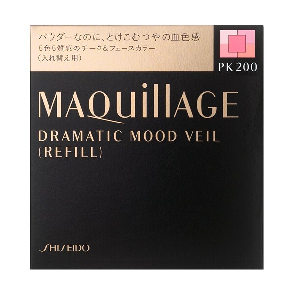マキアージュ ドラマティックムードヴェール(レフィル) PK200 ※こちらの商品は海外発送できません