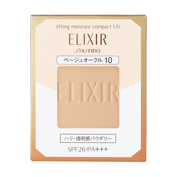 【送料無料】　エリクシールシュペリエル リフティングモイスチャーパクト UV BO10 ※こちらの商品は海外発送できません