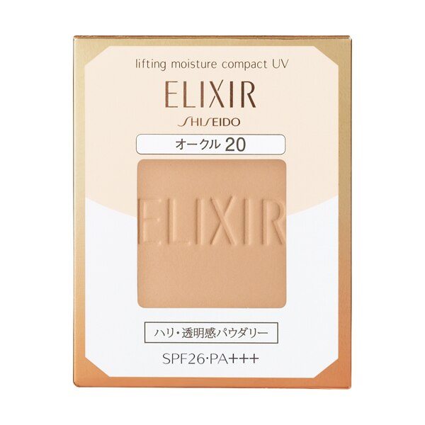 【送料無料】　エリクシールシュペリエル リフティングモイスチャーパクト UV OC20 ※こちらの商品は海外発送できません
