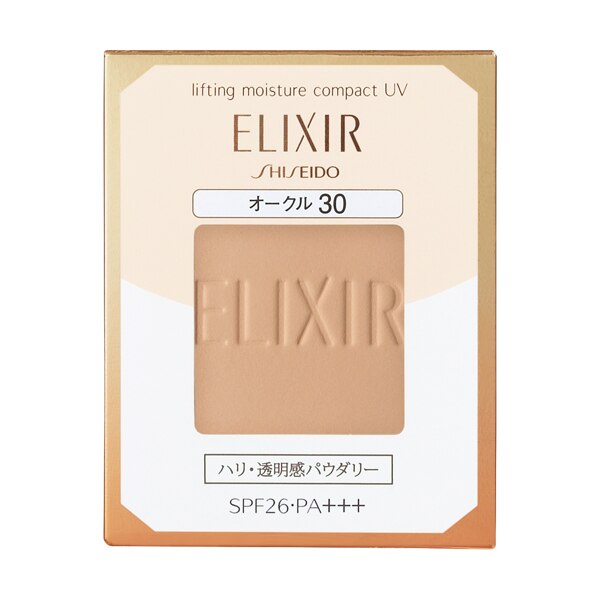 【送料無料】　エリクシールシュペリエル リフティングモイスチャーパクト UV OC30 ※こちらの商品は海外発送できません