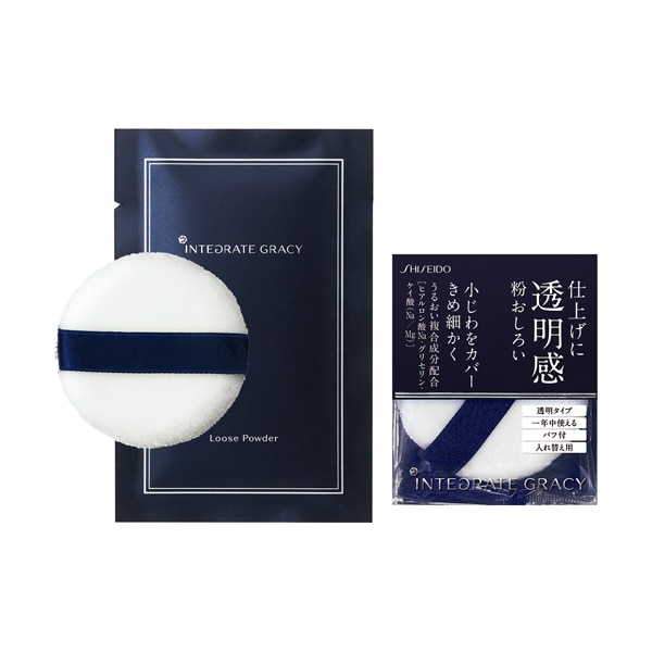 インテグレートグレイシィ ルースパウダー(レフィル) ※こちらの商品は海外発送できません | ウエルシアドットコム