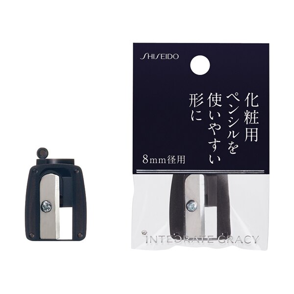 インテグレートグレイシィ シャープナー(S) ※こちらの商品は海外発送できません