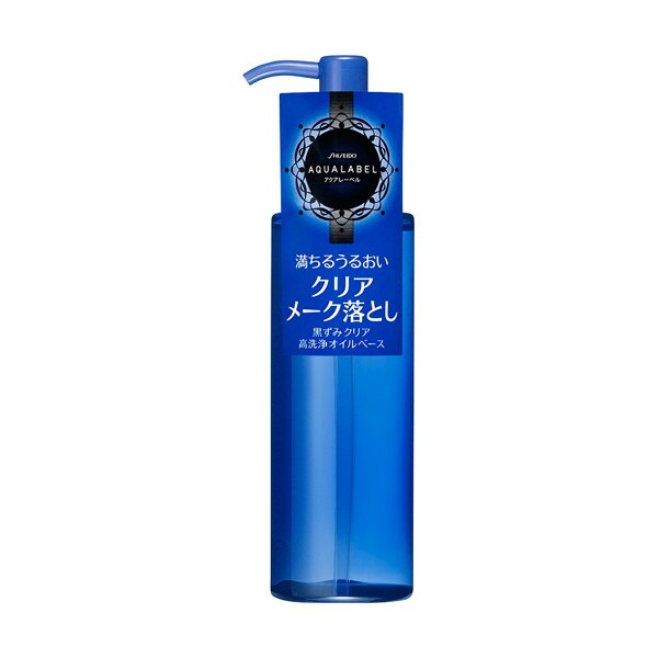 アクアレーベル ディープクリアオイルクレンジング 150mL ※こちらの商品は海外発送できません