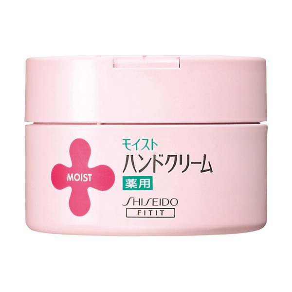 資生堂 モイスト 薬用ハンドクリームUR 120g ※こちらの商品は海外発送できません