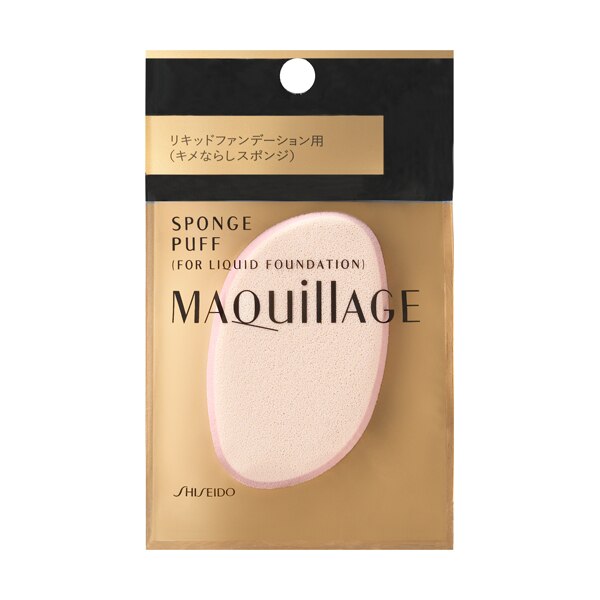 マキアージュ スポンジパフ(リキッド用) ※こちらの商品は海外発送できません