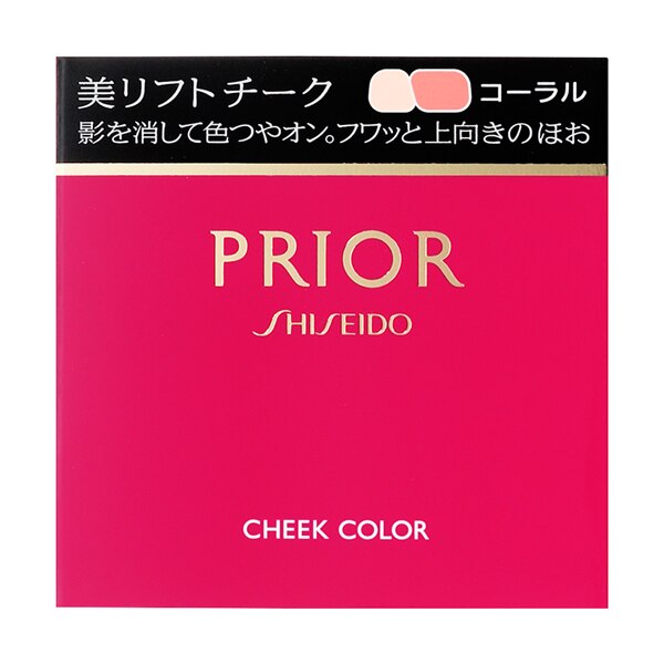 プリオール 美リフトチーク コーラル ※こちらの商品は海外発送できません