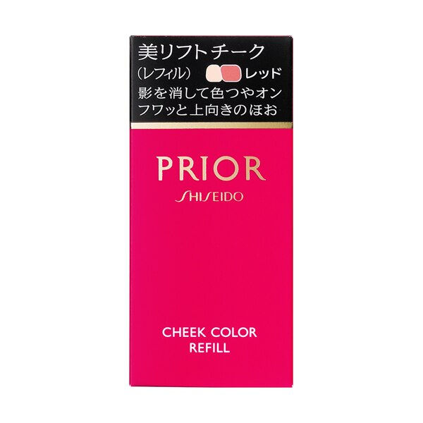 プリオール 美リフトチーク(レフィル) レッド ※こちらの商品は海外発送できません