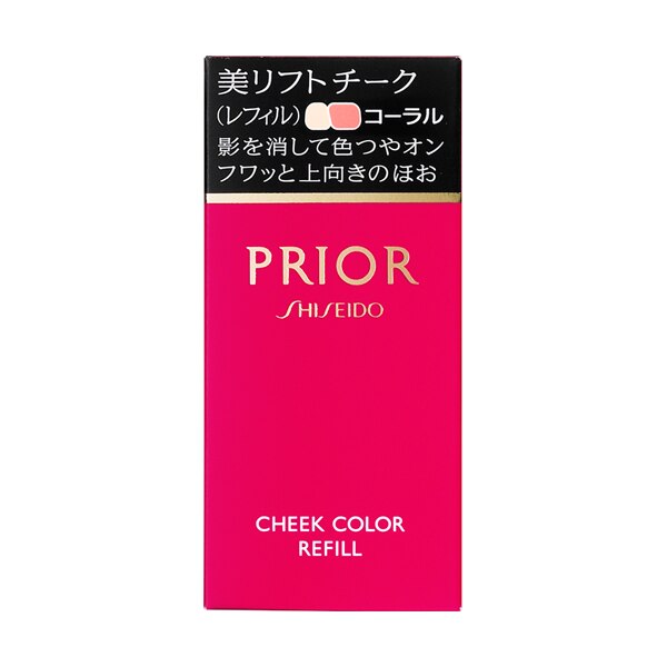プリオール 美リフトチーク(レフィル) コーラル ※こちらの商品は海外発送できません