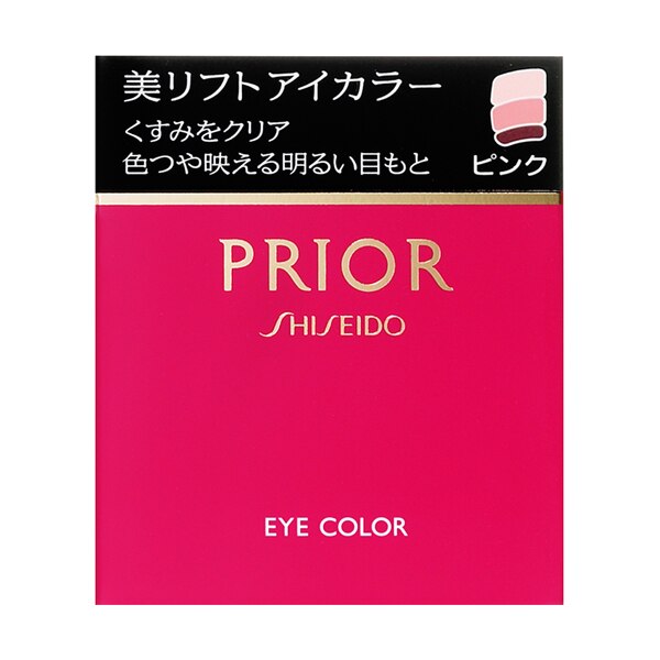 プリオール 美リフトアイカラー ピンク ※こちらの商品は海外発送できません