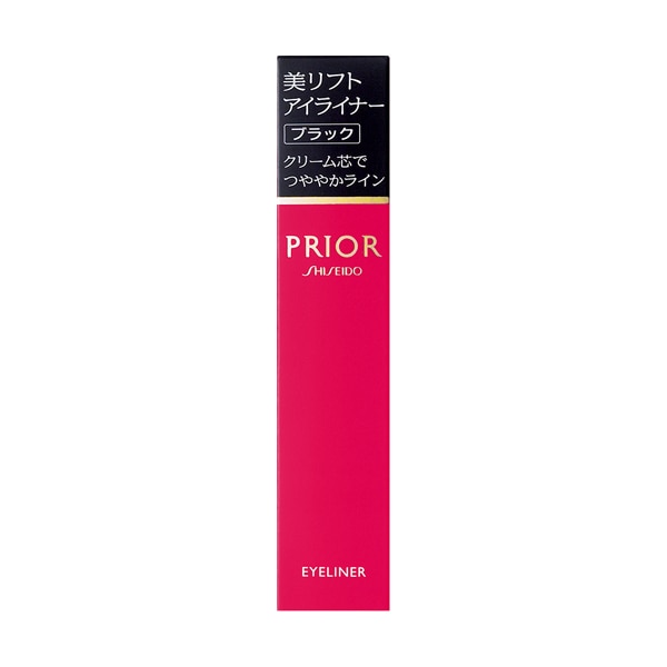 プリオール 美リフトアイライナー ブラック ※こちらの商品は海外発送できません