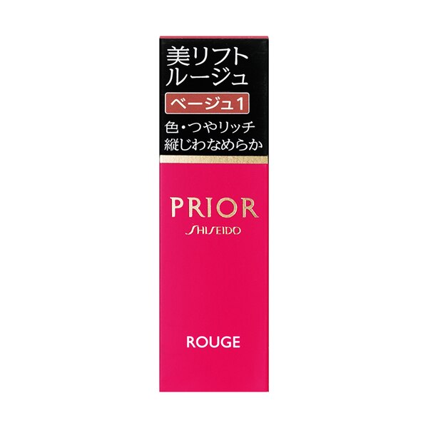 プリオール 美リフトルージュ ベージュ1 ※こちらの商品は海外発送できません