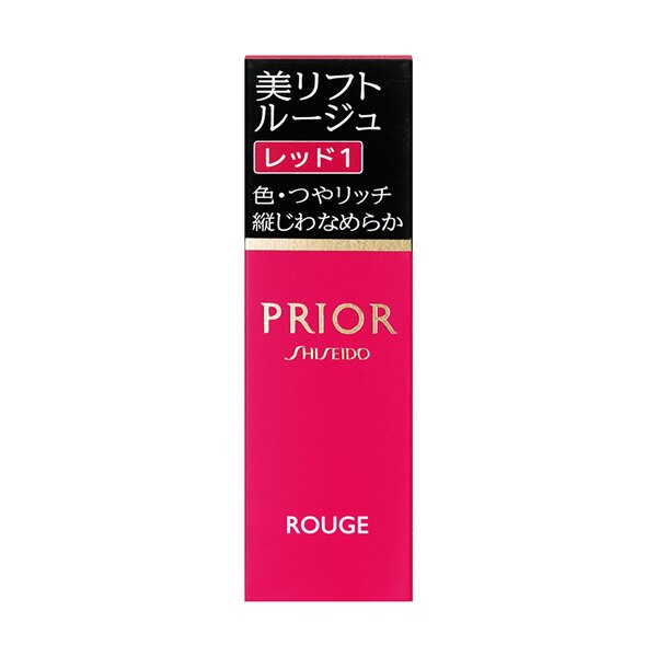 プリオール 美リフトルージュ レッド1 ※こちらの商品は海外発送できません