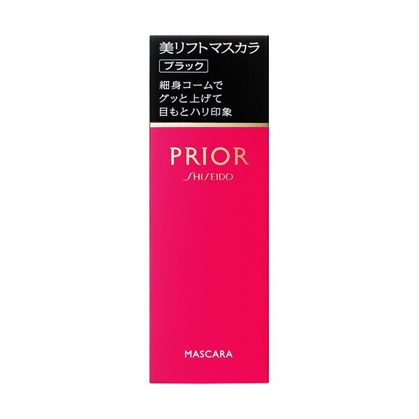 プリオール 美リフトマスカラ ブラック ※こちらの商品は海外発送できません