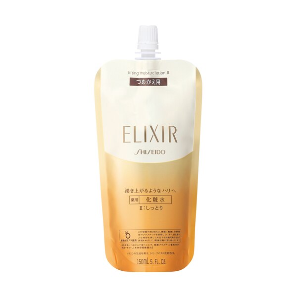 エリクシールシュペリエル リフトモイストローション W II つめかえ用 150ml