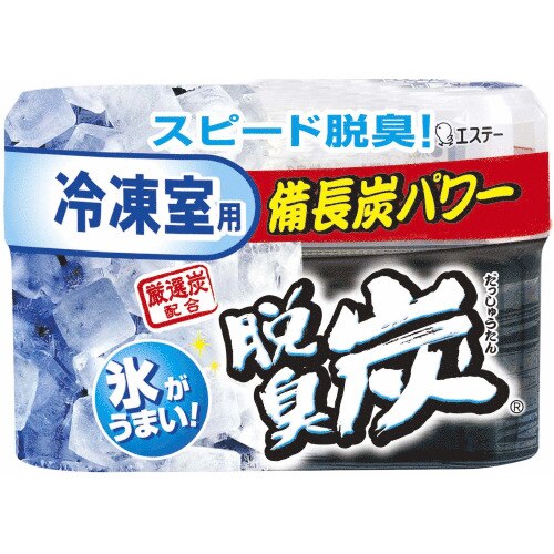 脱臭炭　冷凍室用【1月7日までの期間特売】