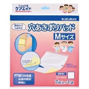 ケアエイド 穴あきポリパッド Mサイズ 7枚入