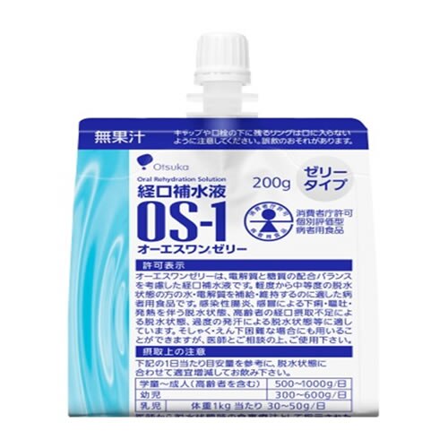 経口補水液OS-1(オーエスワン)ゼリー 200g 30個セット