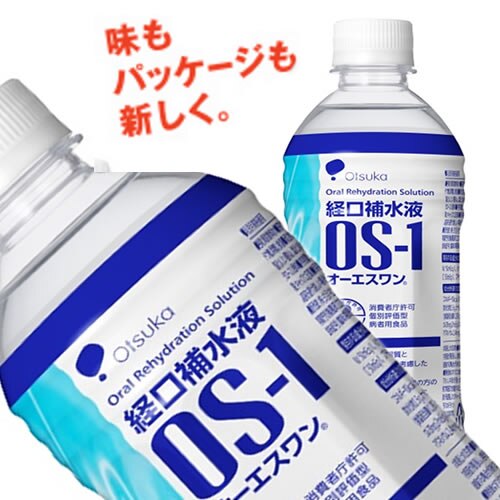 オーエスワンOS-1⭐︎500ml×24 新品