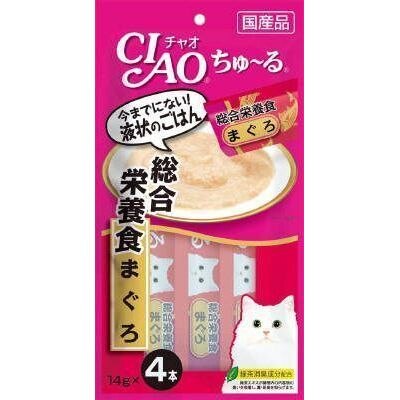 48個セット　いなば　 チャオちゅ〜る　総合栄養食　まぐろ　14GX4本