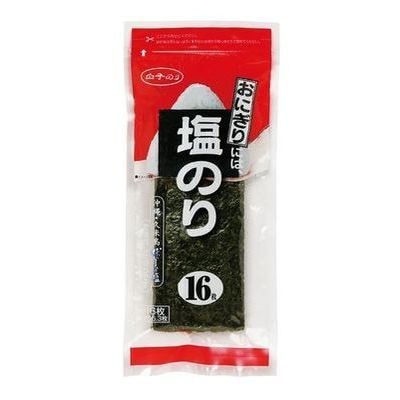 白子のり　おにぎりには塩のり　3切　16枚X10個セット