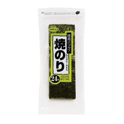 白子のり　焼のりおにぎり　3切　24枚X10個セット