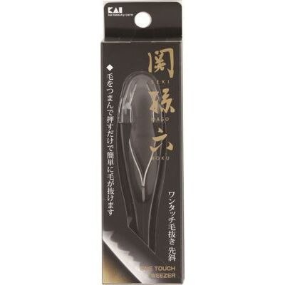 関孫六　ワンタッチ毛抜き(先斜)　1個