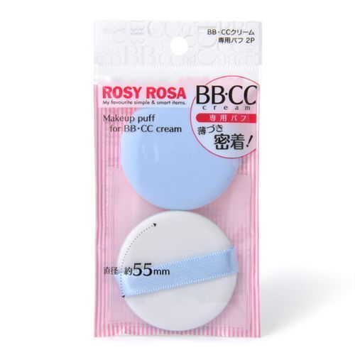 ロージーローザ　BB・CCクリーム専用パフ　2個