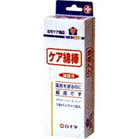 白十字　MA　ケア綿棒　18本入