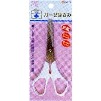 白十字　FCガーゼはさみ