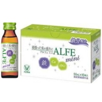 【指定医薬部外品】アルフェ ミニ　50mL×10本