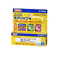 ウエルシア 口唇炎 口角炎治療薬 モアリップw 第3類医薬品 ウエルシアドットコム
