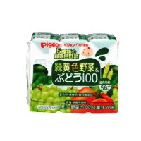 ピジョン 緑黄色野菜&ぶどう100　125ml×3個パック