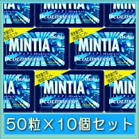 アサヒ　ミンティア コールドスマッシュ　50粒(7g)×10個セット